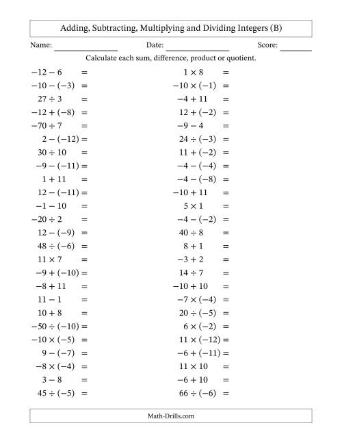 The Adding, Subtracting, Multiplying and Dividing Mixed Integers from -12 to 12 (50 Questions) (B) Math Worksheet