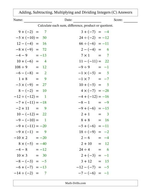 The Adding, Subtracting, Multiplying and Dividing Mixed Integers from -12 to 12 (50 Questions) (C) Math Worksheet Page 2