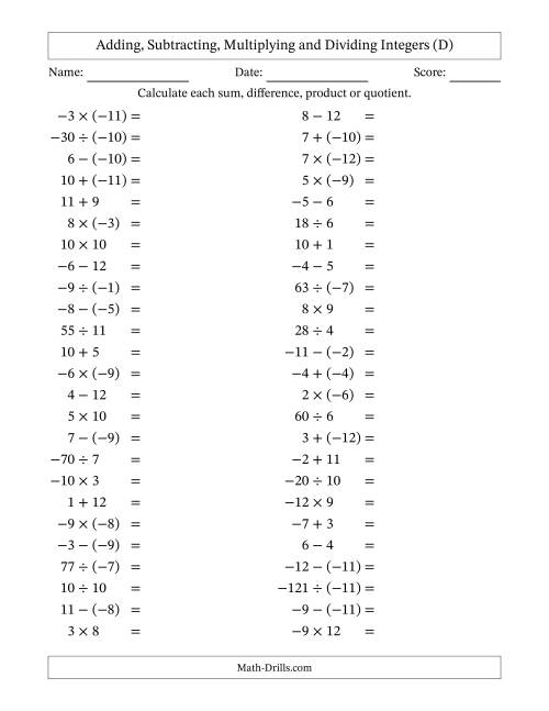 The Adding, Subtracting, Multiplying and Dividing Mixed Integers from -12 to 12 (50 Questions) (D) Math Worksheet