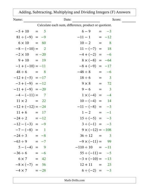 The Adding, Subtracting, Multiplying and Dividing Mixed Integers from -12 to 12 (50 Questions) (F) Math Worksheet Page 2