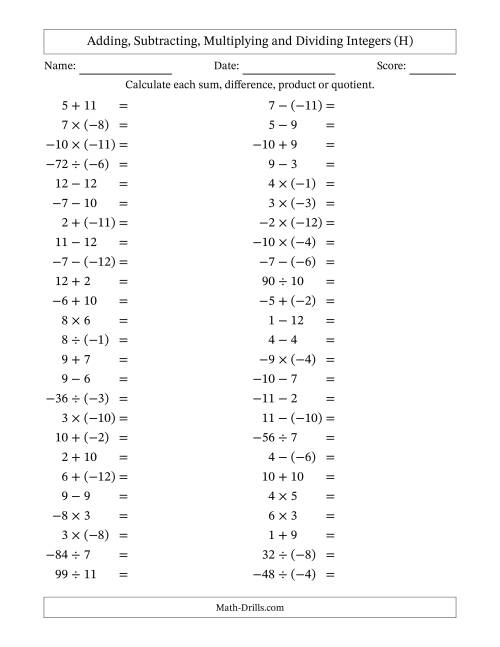 The Adding, Subtracting, Multiplying and Dividing Mixed Integers from -12 to 12 (50 Questions) (H) Math Worksheet