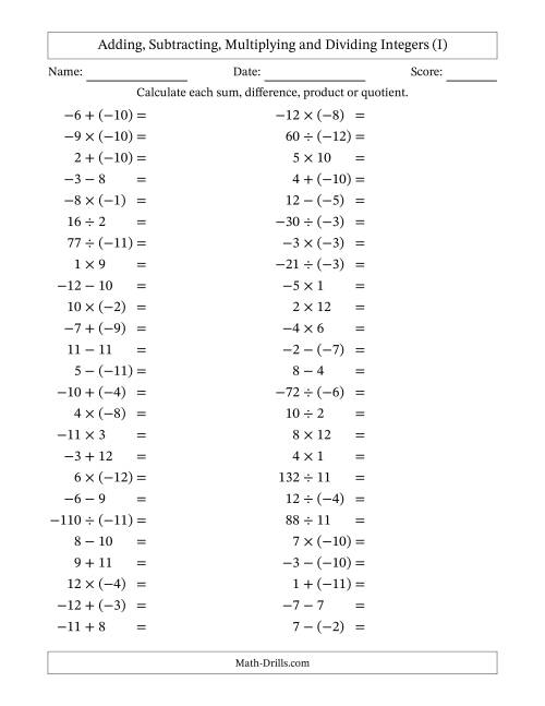 The Adding, Subtracting, Multiplying and Dividing Mixed Integers from -12 to 12 (50 Questions) (I) Math Worksheet