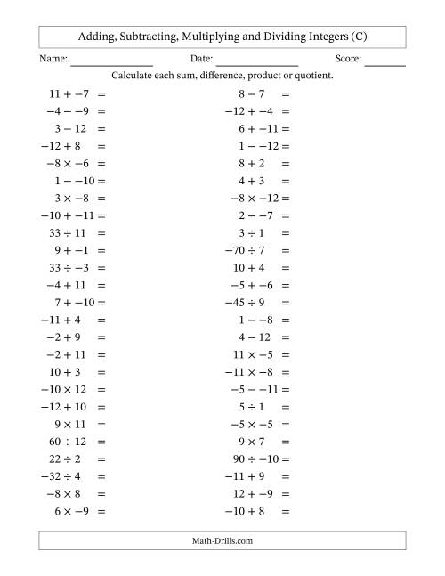 The Adding, Subtracting, Multiplying and Dividing Mixed Integers from -12 to 12 (50 Questions; No Parentheses) (C) Math Worksheet