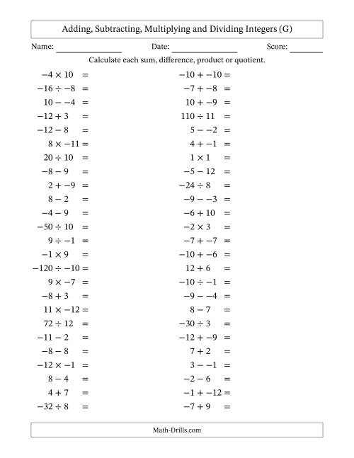 The Adding, Subtracting, Multiplying and Dividing Mixed Integers from -12 to 12 (50 Questions; No Parentheses) (G) Math Worksheet