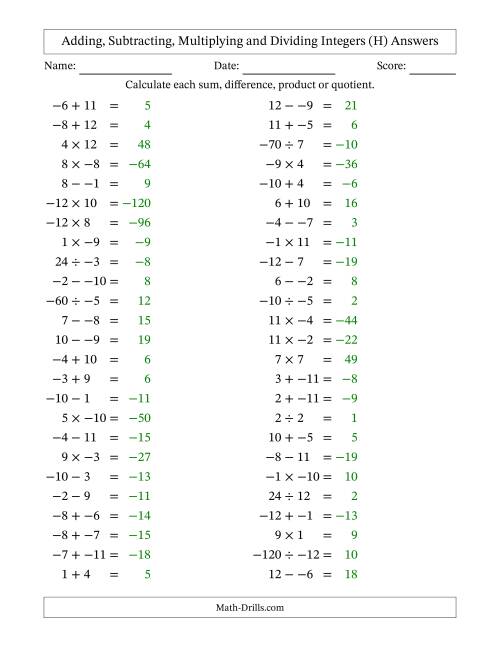 The Adding, Subtracting, Multiplying and Dividing Mixed Integers from -12 to 12 (50 Questions; No Parentheses) (H) Math Worksheet Page 2