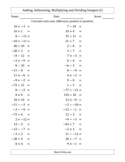 The Adding, Subtracting, Multiplying and Dividing Mixed Integers from -12 to 12 (50 Questions; No Parentheses) (J) Math Worksheet