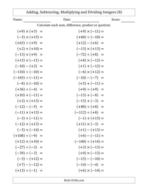 The All Operations with Integers (Range -15 to 15) with All Integers in Parentheses (B) Math Worksheet