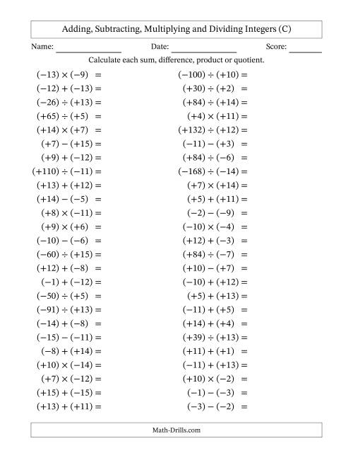 The All Operations with Integers (Range -15 to 15) with All Integers in Parentheses (C) Math Worksheet