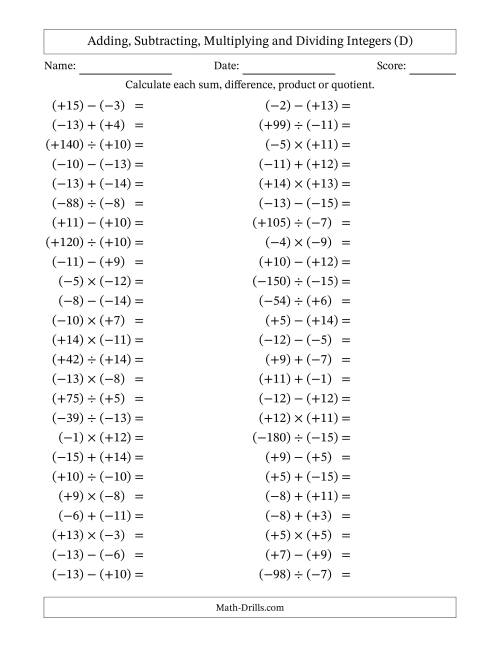 The All Operations with Integers (Range -15 to 15) with All Integers in Parentheses (D) Math Worksheet
