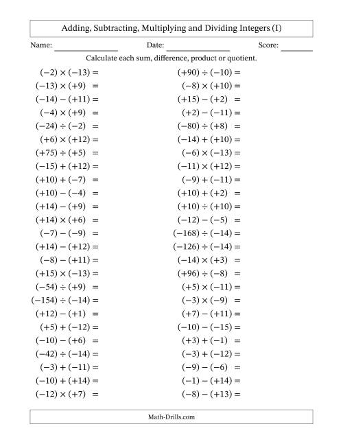 The All Operations with Integers (Range -15 to 15) with All Integers in Parentheses (I) Math Worksheet