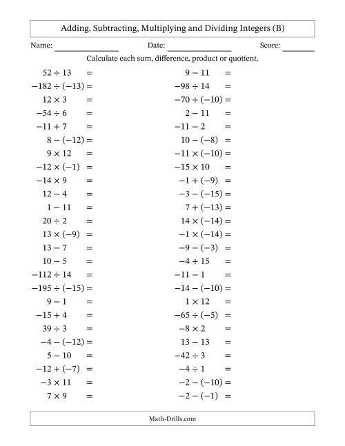 The Adding, Subtracting, Multiplying and Dividing Mixed Integers from -15 to 15 (50 Questions) (B) Math Worksheet