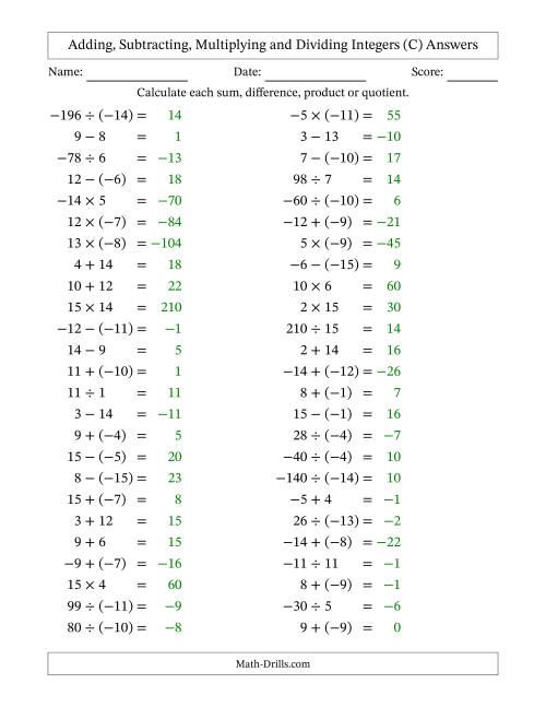 The Adding, Subtracting, Multiplying and Dividing Mixed Integers from -15 to 15 (50 Questions) (C) Math Worksheet Page 2