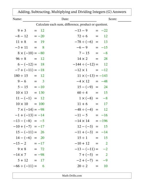 The Adding, Subtracting, Multiplying and Dividing Mixed Integers from -15 to 15 (50 Questions) (G) Math Worksheet Page 2