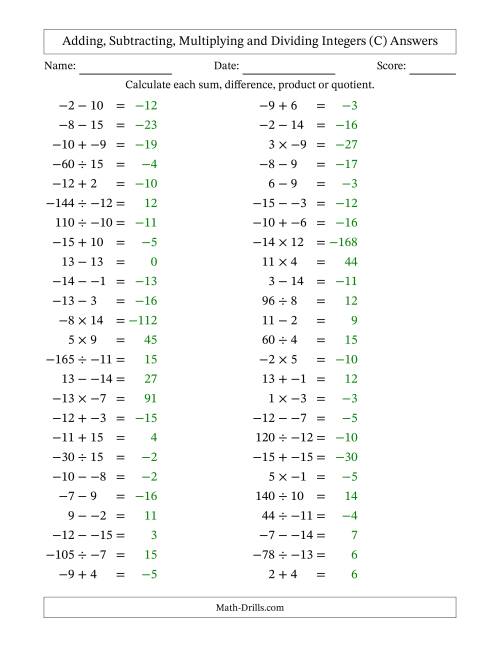The Adding, Subtracting, Multiplying and Dividing Mixed Integers from -15 to 15 (50 Questions; No Parentheses) (C) Math Worksheet Page 2