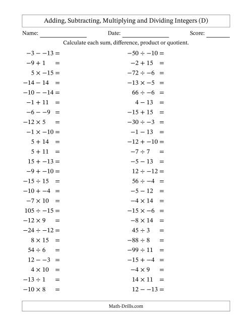 The Adding, Subtracting, Multiplying and Dividing Mixed Integers from -15 to 15 (50 Questions; No Parentheses) (D) Math Worksheet