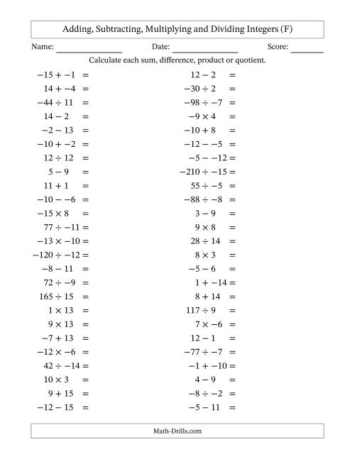 The Adding, Subtracting, Multiplying and Dividing Mixed Integers from -15 to 15 (50 Questions; No Parentheses) (F) Math Worksheet