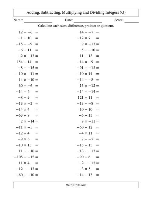 The Adding, Subtracting, Multiplying and Dividing Mixed Integers from -15 to 15 (50 Questions; No Parentheses) (G) Math Worksheet