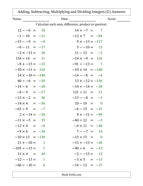 The Adding, Subtracting, Multiplying and Dividing Mixed Integers from -15 to 15 (50 Questions; No Parentheses) (G) Math Worksheet Page 2