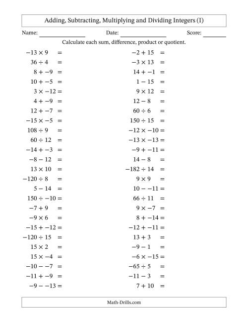 The Adding, Subtracting, Multiplying and Dividing Mixed Integers from -15 to 15 (50 Questions; No Parentheses) (I) Math Worksheet