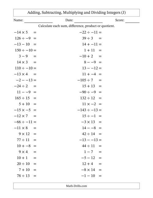 The Adding, Subtracting, Multiplying and Dividing Mixed Integers from -15 to 15 (50 Questions; No Parentheses) (J) Math Worksheet