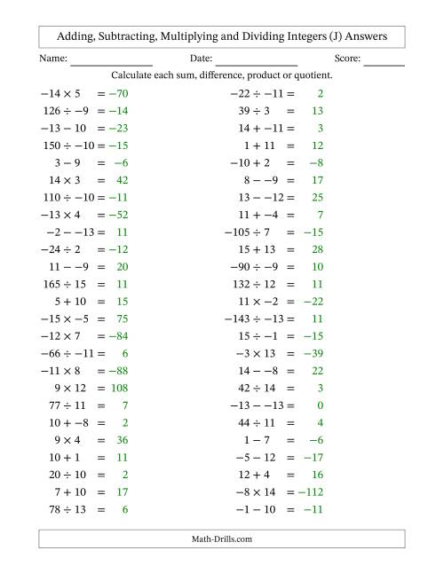 The Adding, Subtracting, Multiplying and Dividing Mixed Integers from -15 to 15 (50 Questions; No Parentheses) (J) Math Worksheet Page 2