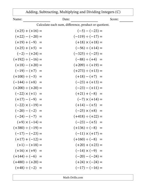The Adding, Subtracting, Multiplying and Dividing Mixed Integers from -25 to 25 (50 Questions; All Parentheses) (C) Math Worksheet