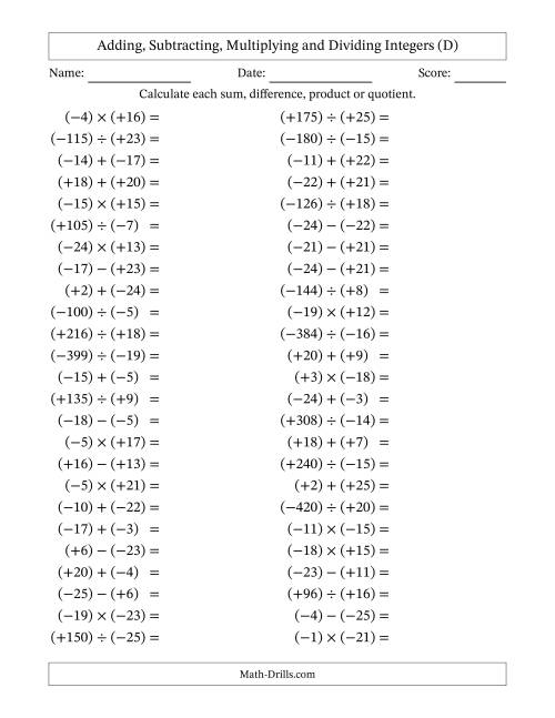 The Adding, Subtracting, Multiplying and Dividing Mixed Integers from -25 to 25 (50 Questions; All Parentheses) (D) Math Worksheet