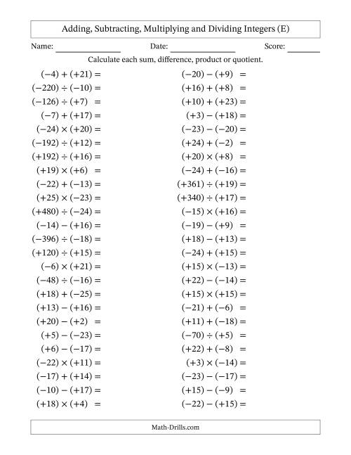The Adding, Subtracting, Multiplying and Dividing Mixed Integers from -25 to 25 (50 Questions; All Parentheses) (E) Math Worksheet