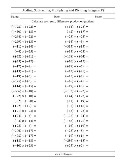 The Adding, Subtracting, Multiplying and Dividing Mixed Integers from -25 to 25 (50 Questions; All Parentheses) (F) Math Worksheet