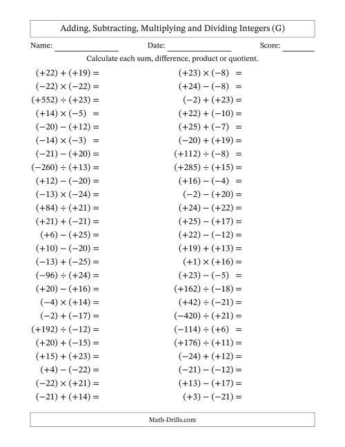 The Adding, Subtracting, Multiplying and Dividing Mixed Integers from -25 to 25 (50 Questions; All Parentheses) (G) Math Worksheet