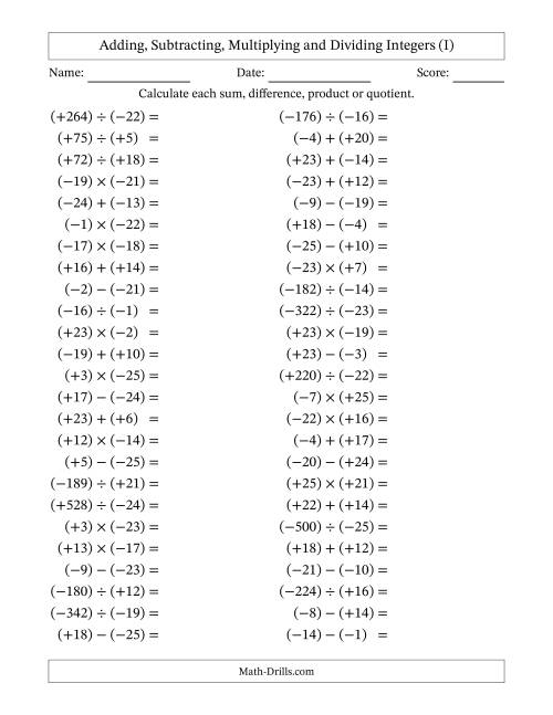 The Adding, Subtracting, Multiplying and Dividing Mixed Integers from -25 to 25 (50 Questions; All Parentheses) (I) Math Worksheet