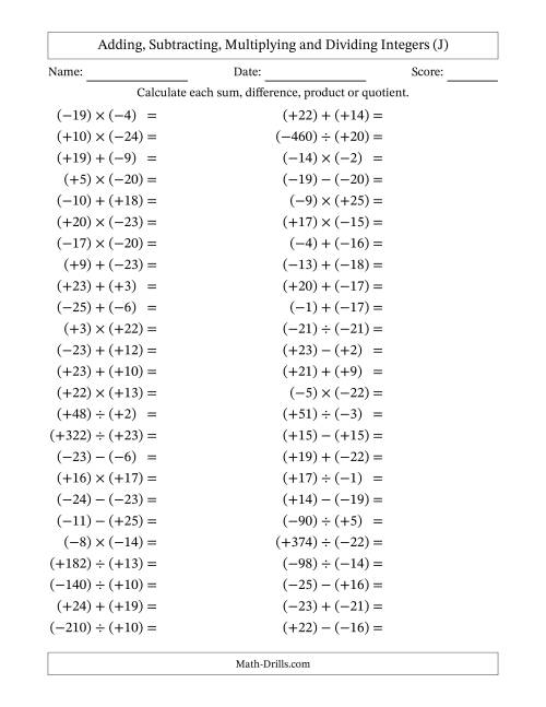 The Adding, Subtracting, Multiplying and Dividing Mixed Integers from -25 to 25 (50 Questions; All Parentheses) (J) Math Worksheet