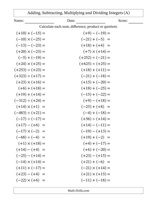 The Adding, Subtracting, Multiplying and Dividing Mixed Integers from -25 to 25 (50 Questions; All Parentheses) (All) Math Worksheet
