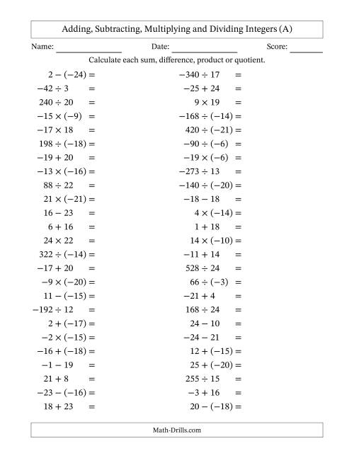 The All Operations with Integers (Range -25 to 25) with Negative Integers in Parentheses (A) Math Worksheet