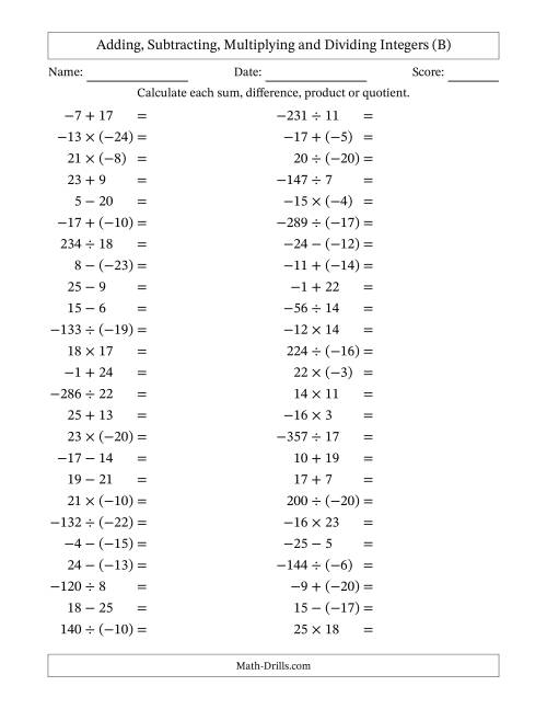 The Adding, Subtracting, Multiplying and Dividing Mixed Integers from -25 to 25 (50 Questions) (B) Math Worksheet
