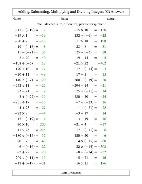The Adding, Subtracting, Multiplying and Dividing Mixed Integers from -25 to 25 (50 Questions) (C) Math Worksheet Page 2