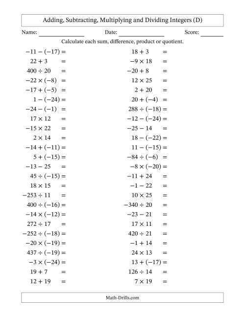 The Adding, Subtracting, Multiplying and Dividing Mixed Integers from -25 to 25 (50 Questions) (D) Math Worksheet