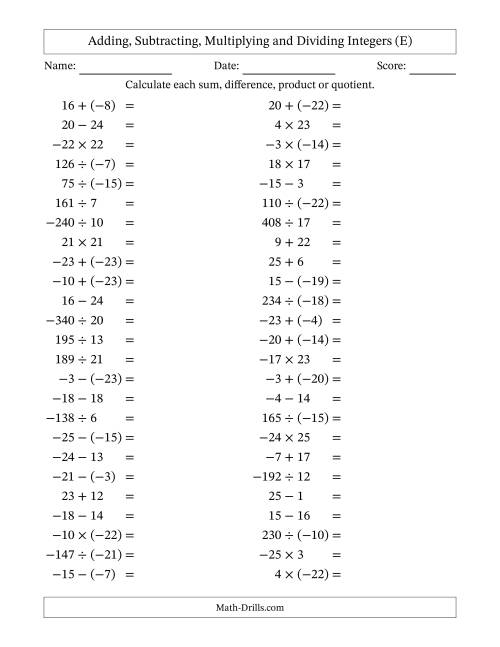 The Adding, Subtracting, Multiplying and Dividing Mixed Integers from -25 to 25 (50 Questions) (E) Math Worksheet