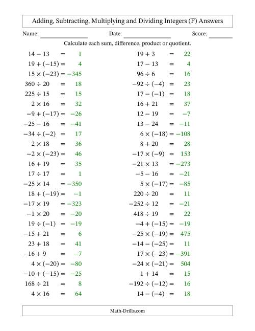 The Adding, Subtracting, Multiplying and Dividing Mixed Integers from -25 to 25 (50 Questions) (F) Math Worksheet Page 2