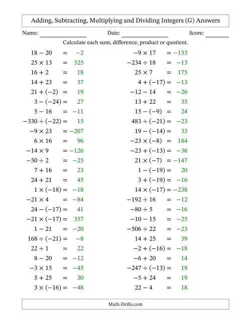 The Adding, Subtracting, Multiplying and Dividing Mixed Integers from -25 to 25 (50 Questions) (G) Math Worksheet Page 2