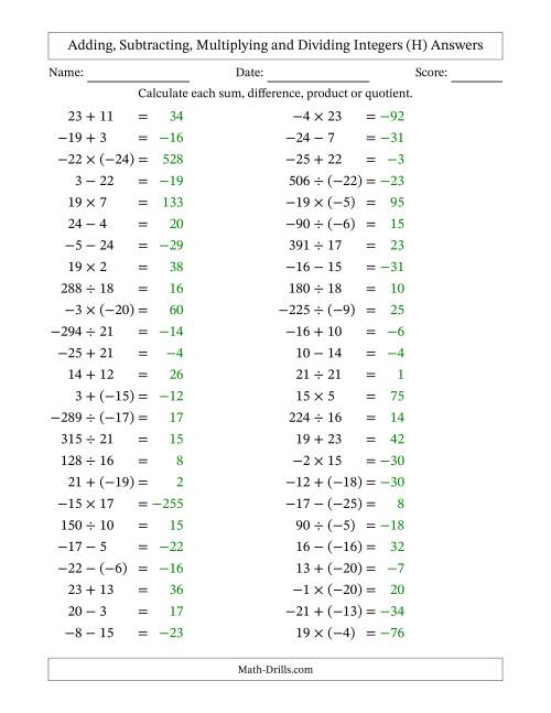The Adding, Subtracting, Multiplying and Dividing Mixed Integers from -25 to 25 (50 Questions) (H) Math Worksheet Page 2