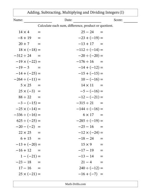 The Adding, Subtracting, Multiplying and Dividing Mixed Integers from -25 to 25 (50 Questions) (I) Math Worksheet