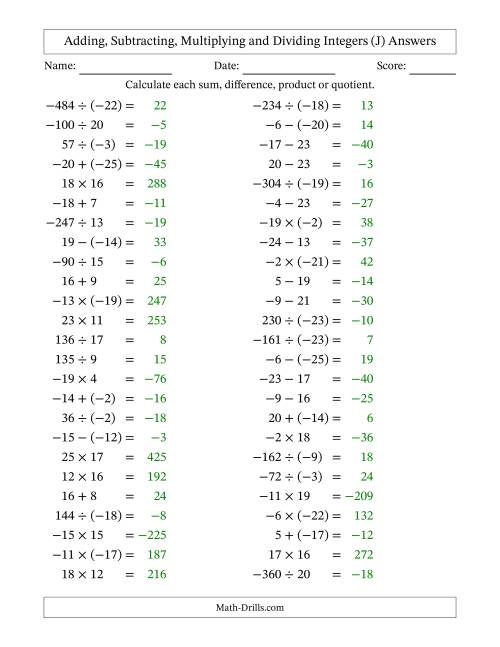 The Adding, Subtracting, Multiplying and Dividing Mixed Integers from -25 to 25 (50 Questions) (J) Math Worksheet Page 2
