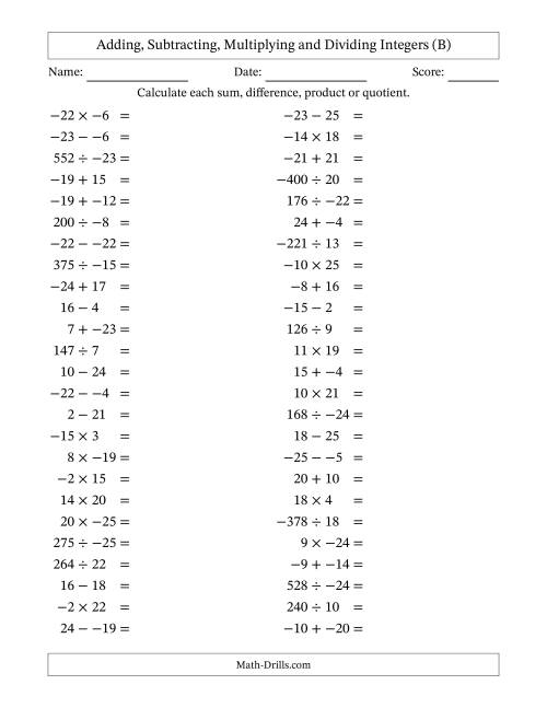The Adding, Subtracting, Multiplying and Dividing Mixed Integers from -25 to 25 (50 Questions; No Parentheses) (B) Math Worksheet