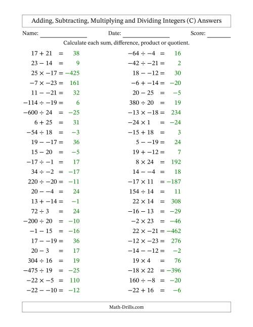 The All Operations with Integers (Range -25 to 25) with No Parentheses (C) Math Worksheet Page 2