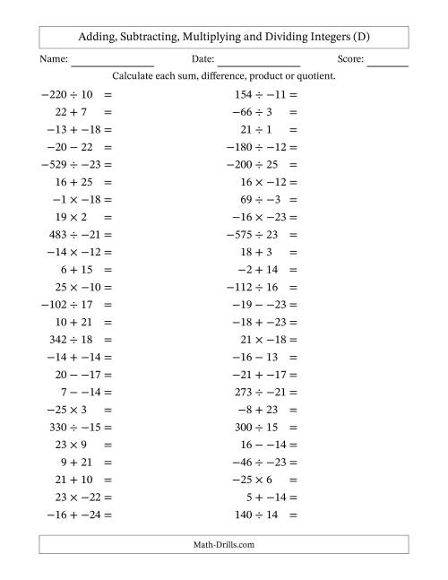 The Adding, Subtracting, Multiplying and Dividing Mixed Integers from -25 to 25 (50 Questions; No Parentheses) (D) Math Worksheet