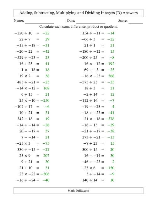 The Adding, Subtracting, Multiplying and Dividing Mixed Integers from -25 to 25 (50 Questions; No Parentheses) (D) Math Worksheet Page 2