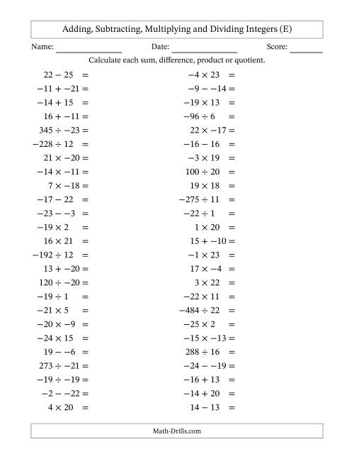 The Adding, Subtracting, Multiplying and Dividing Mixed Integers from -25 to 25 (50 Questions; No Parentheses) (E) Math Worksheet