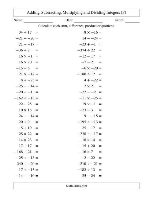 The Adding, Subtracting, Multiplying and Dividing Mixed Integers from -25 to 25 (50 Questions; No Parentheses) (F) Math Worksheet