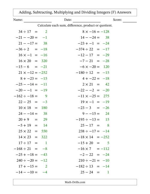 The All Operations with Integers (Range -25 to 25) with No Parentheses (F) Math Worksheet Page 2